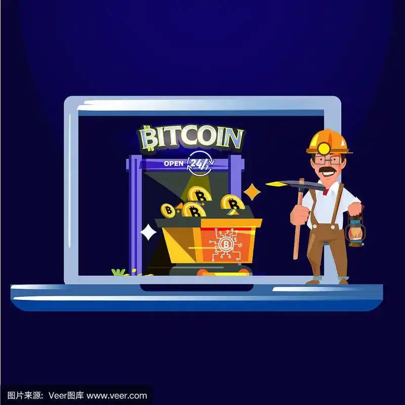 Close-up of a mining rig operating in Nigeria