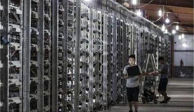 Dogecoin mining farm
