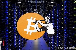 Mining farm setup showcasing multiple machines