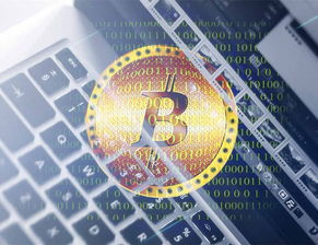 A sleek Bitcoin mining rig showcasing energy-efficient hardware in action