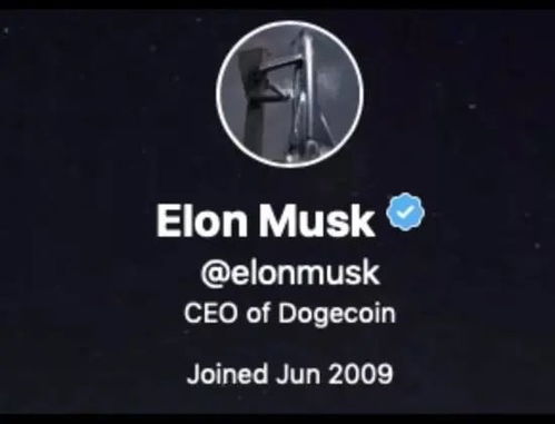 Efficient Dogecoin mining setup